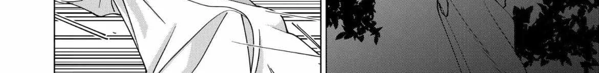 Koisuru Psycho no Shirayuki-kun Chapter 17 page 59 - 
