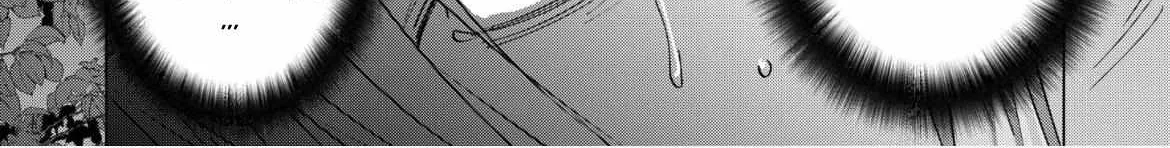 Koisuru Psycho no Shirayuki-kun Chapter 17 page 63 - 