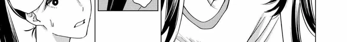 Koisuru Psycho no Shirayuki-kun Chapter 17 page 9 - 