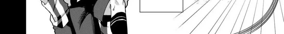 Koisuru Psycho no Shirayuki-kun Chapter 18 page 11 - 