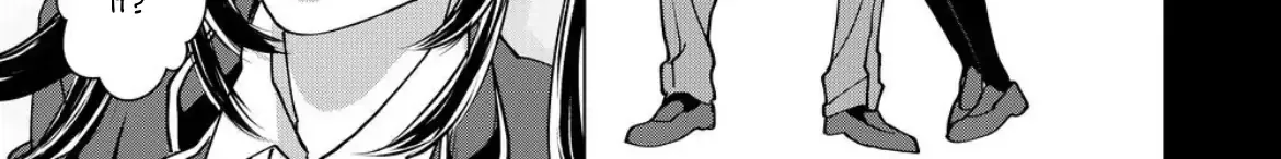 Koisuru Psycho no Shirayuki-kun Chapter 18 page 17 - 