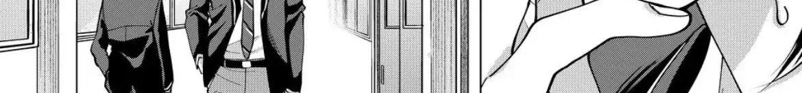 Koisuru Psycho no Shirayuki-kun Chapter 18 page 23 - 