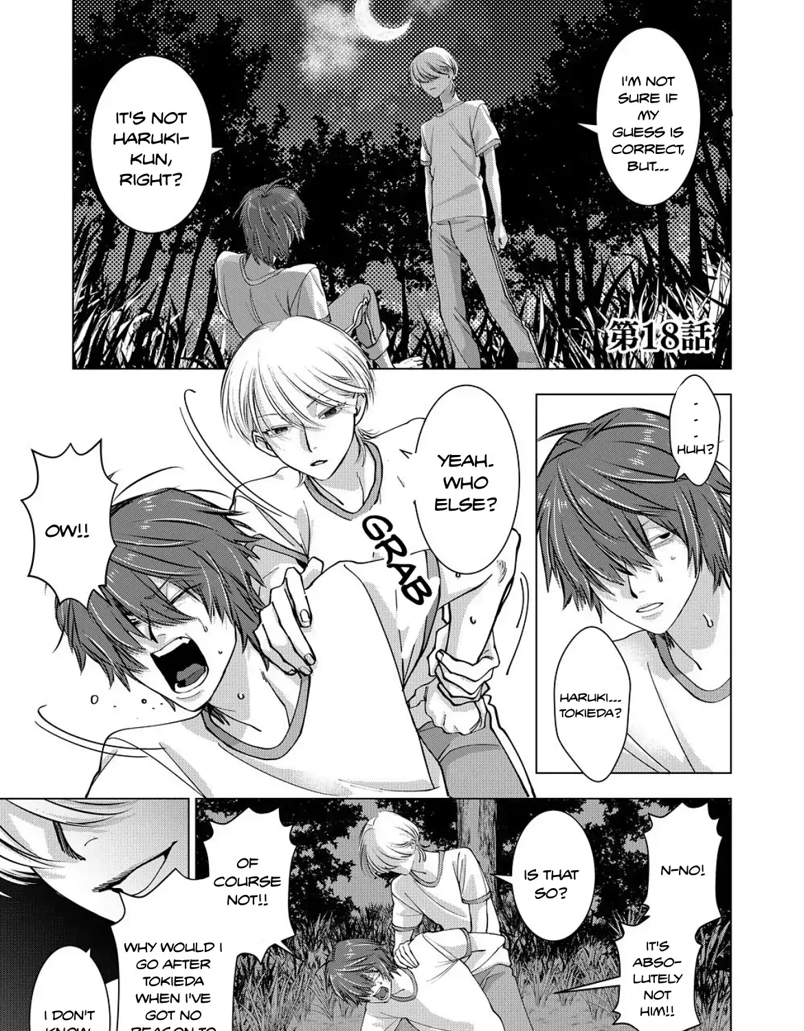 Koisuru Psycho no Shirayuki-kun Chapter 18 page 4 - 