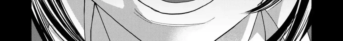 Koisuru Psycho no Shirayuki-kun Chapter 18 page 33 - 