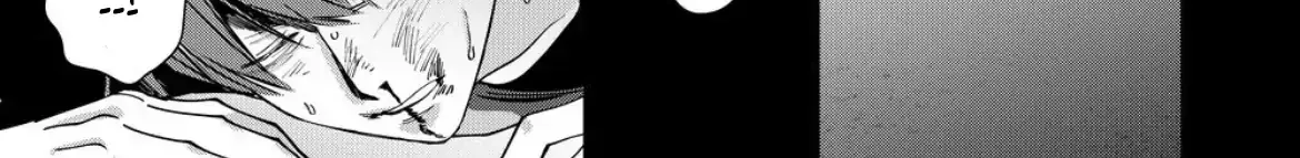 Koisuru Psycho no Shirayuki-kun Chapter 18 page 49 - 