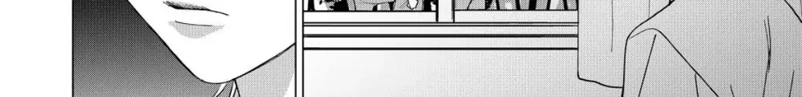 Koisuru Psycho no Shirayuki-kun Chapter 18 page 67 - 