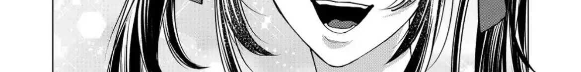 Koisuru Psycho no Shirayuki-kun Chapter 18 page 69 - 