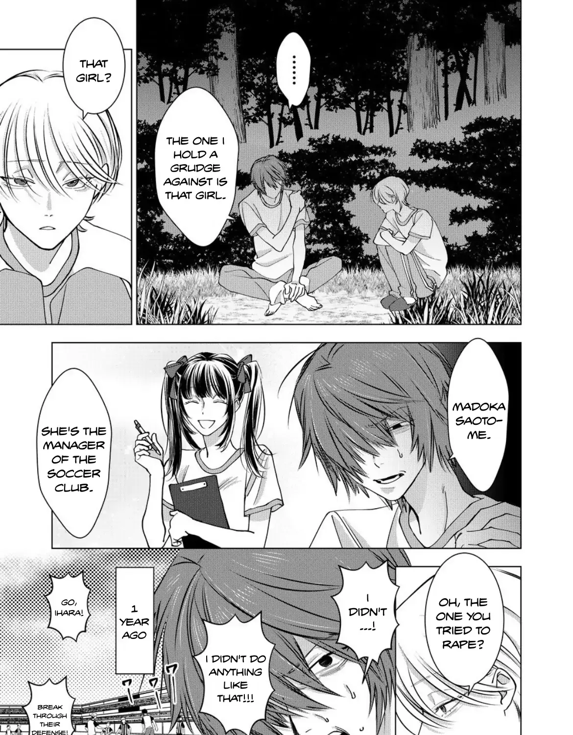Koisuru Psycho no Shirayuki-kun Chapter 18 page 8 - 