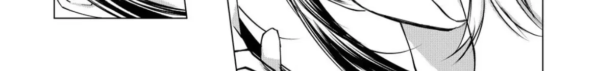 Koisuru Psycho no Shirayuki-kun Chapter 19 page 31 - 