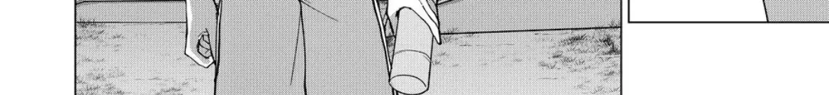 Koisuru Psycho no Shirayuki-kun Chapter 19 page 41 - 