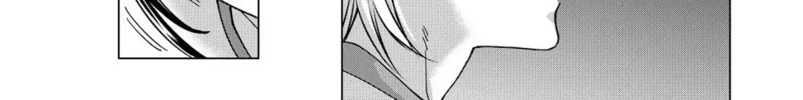 Koisuru Psycho no Shirayuki-kun Chapter 19 page 59 - 