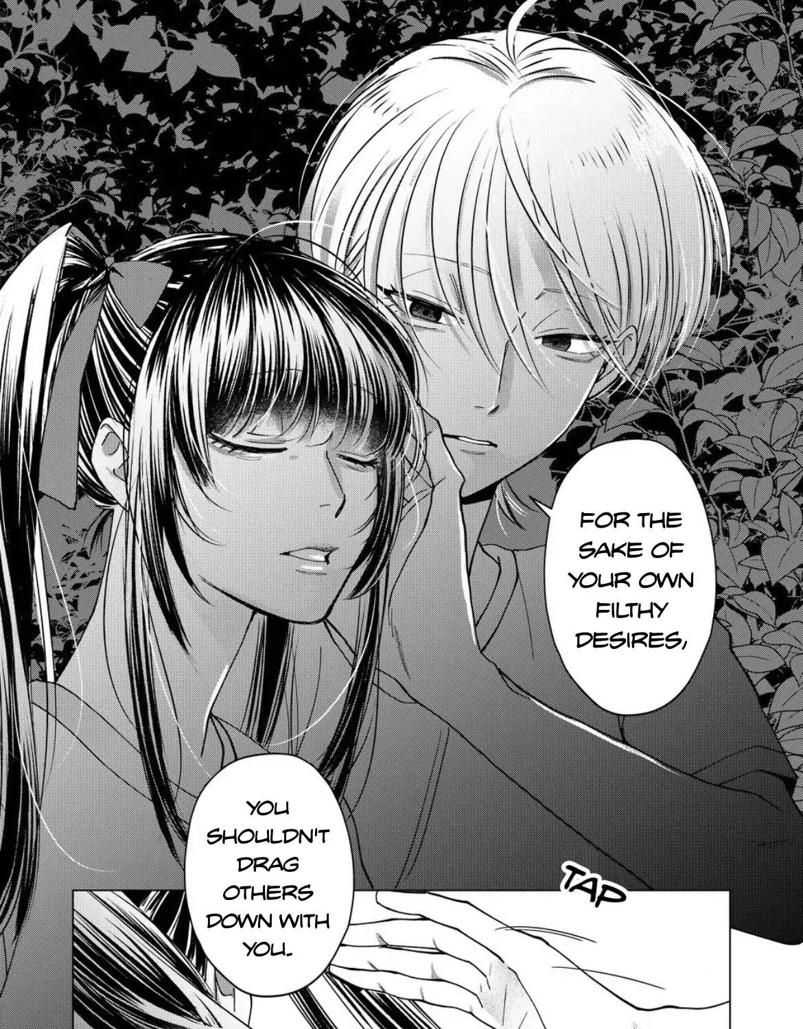 Koisuru Psycho no Shirayuki-kun Chapter 19 page 62 - 