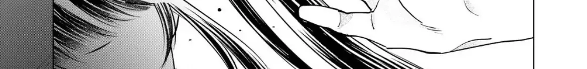 Koisuru Psycho no Shirayuki-kun Chapter 19 page 63 - 
