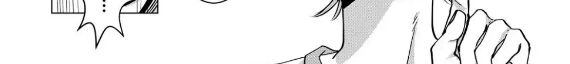 Koisuru Psycho no Shirayuki-kun Chapter 20 page 15 - 