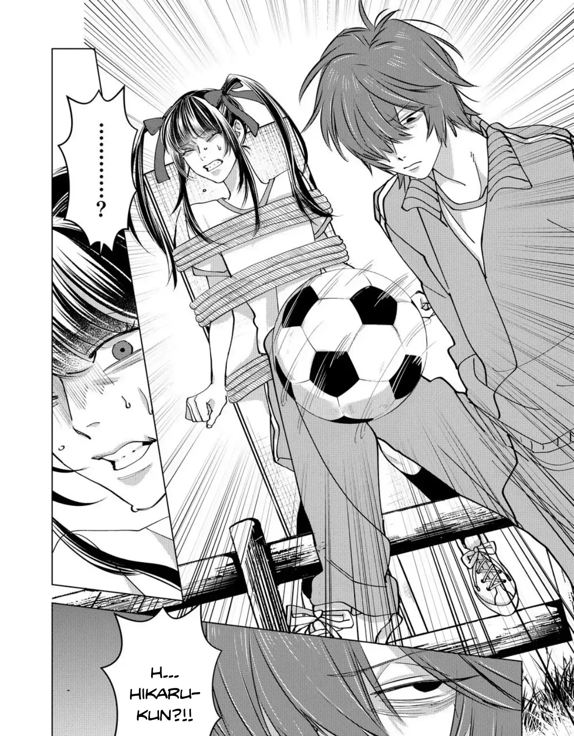 Koisuru Psycho no Shirayuki-kun Chapter 20 page 16 - 