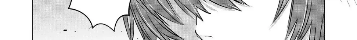 Koisuru Psycho no Shirayuki-kun Chapter 20 page 17 - 