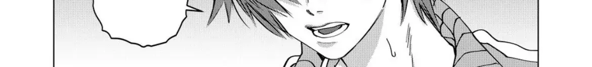 Koisuru Psycho no Shirayuki-kun Chapter 20 page 25 - 