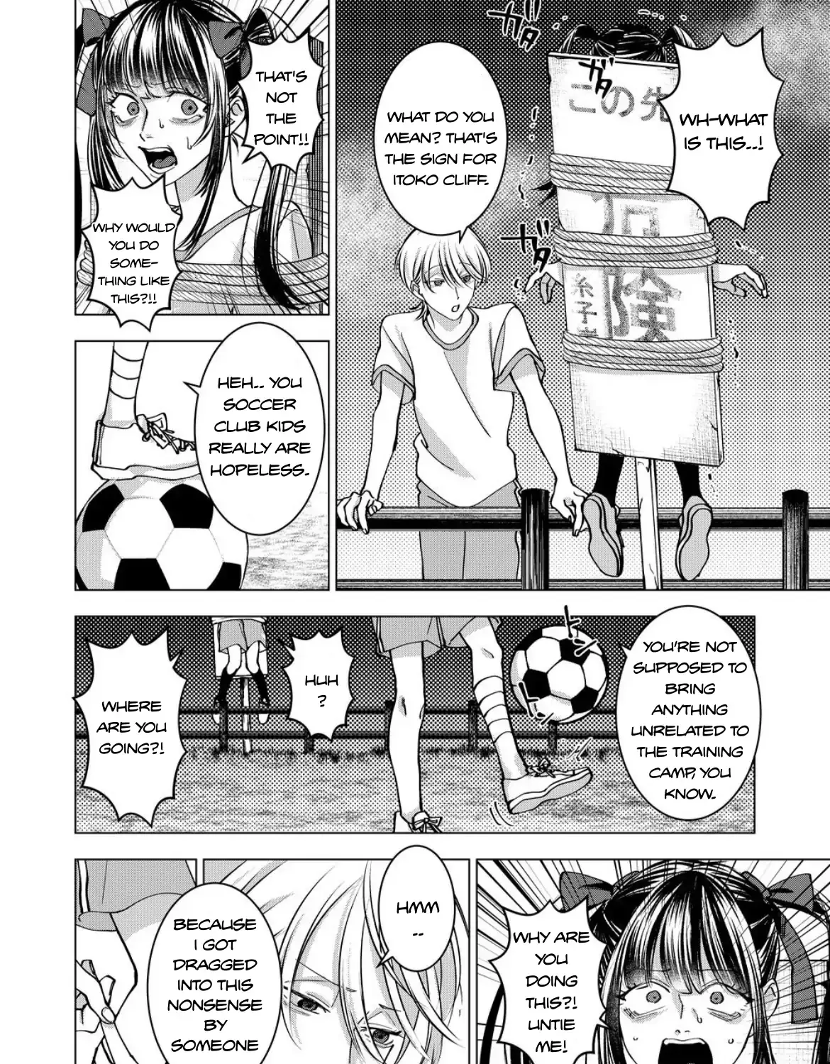 Koisuru Psycho no Shirayuki-kun Chapter 20 page 4 - 