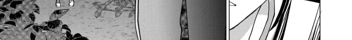 Koisuru Psycho no Shirayuki-kun Chapter 20 page 31 - 