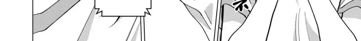 Koisuru Psycho no Shirayuki-kun Chapter 20 page 37 - 