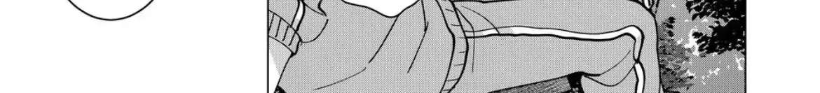 Koisuru Psycho no Shirayuki-kun Chapter 20 page 47 - 