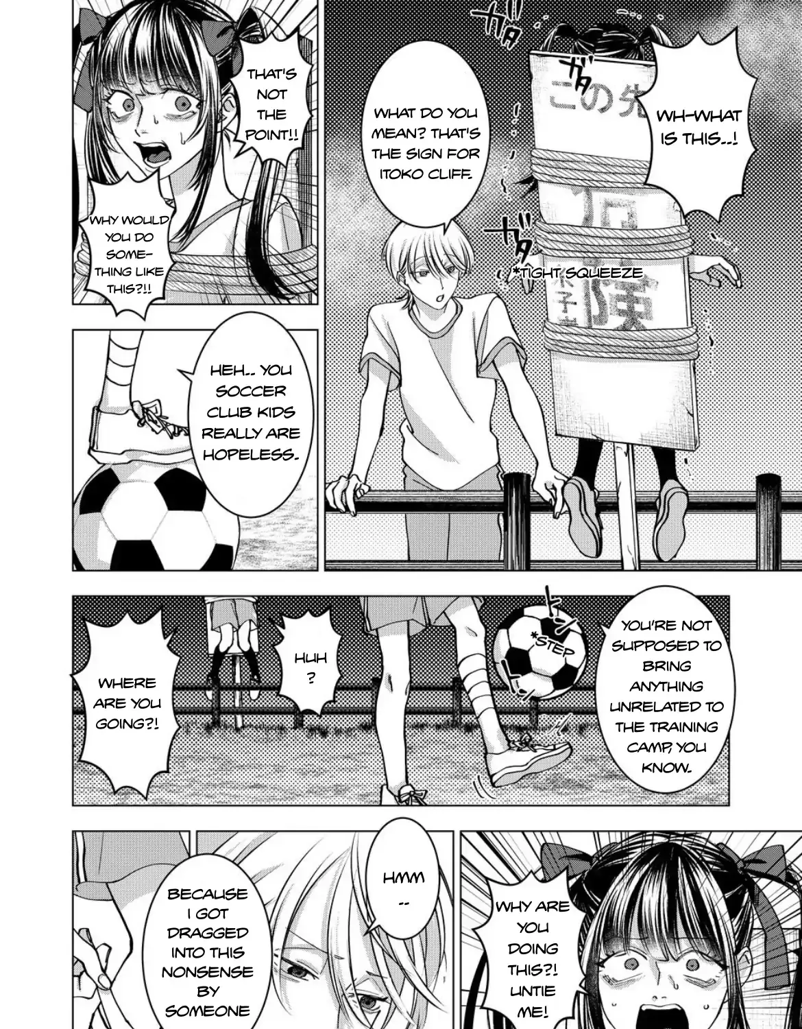 Koisuru Psycho no Shirayuki-kun Chapter 20 page 6 - 