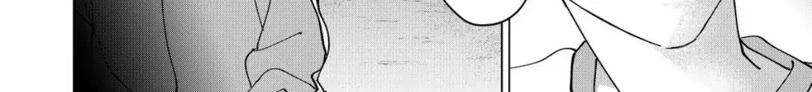 Koisuru Psycho no Shirayuki-kun Chapter 20 page 53 - 