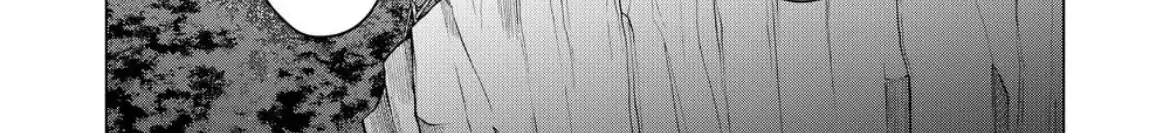 Koisuru Psycho no Shirayuki-kun Chapter 20 page 63 - 