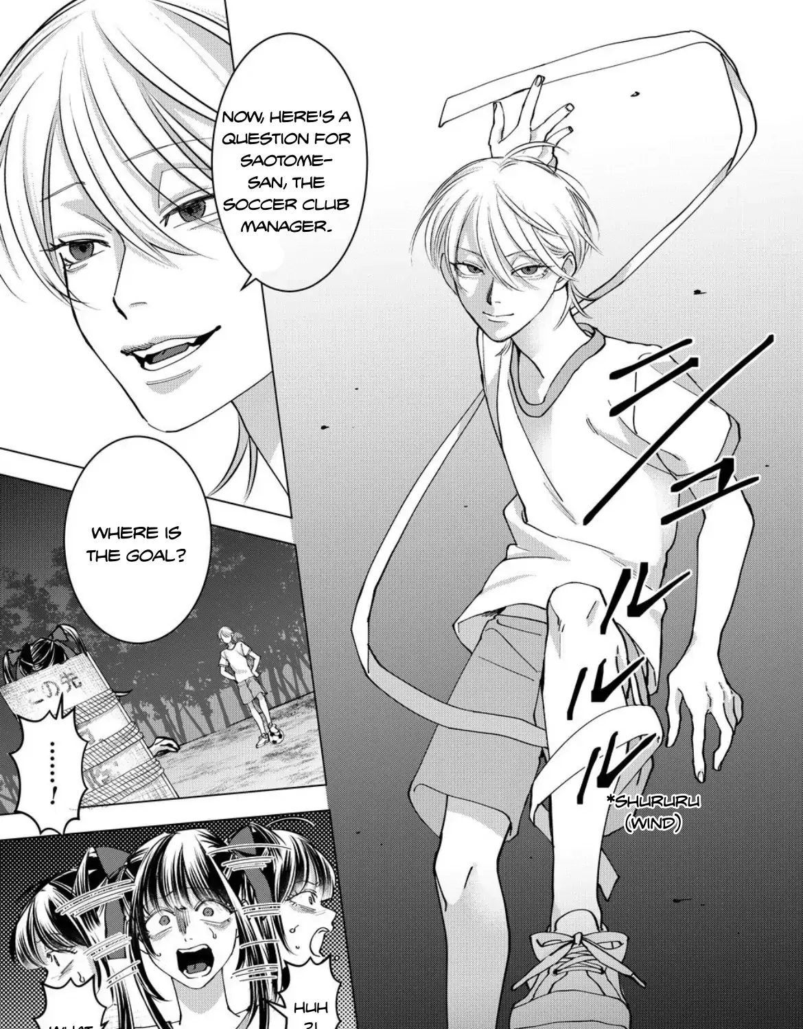 Koisuru Psycho no Shirayuki-kun Chapter 20 page 8 - 