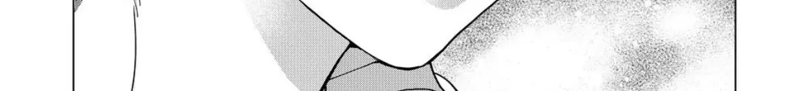 Koisuru Psycho no Shirayuki-kun Chapter 20 page 71 - 