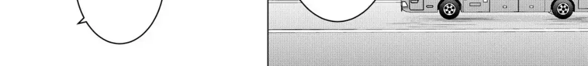 Koisuru Psycho no Shirayuki-kun Chapter 20 page 75 - 