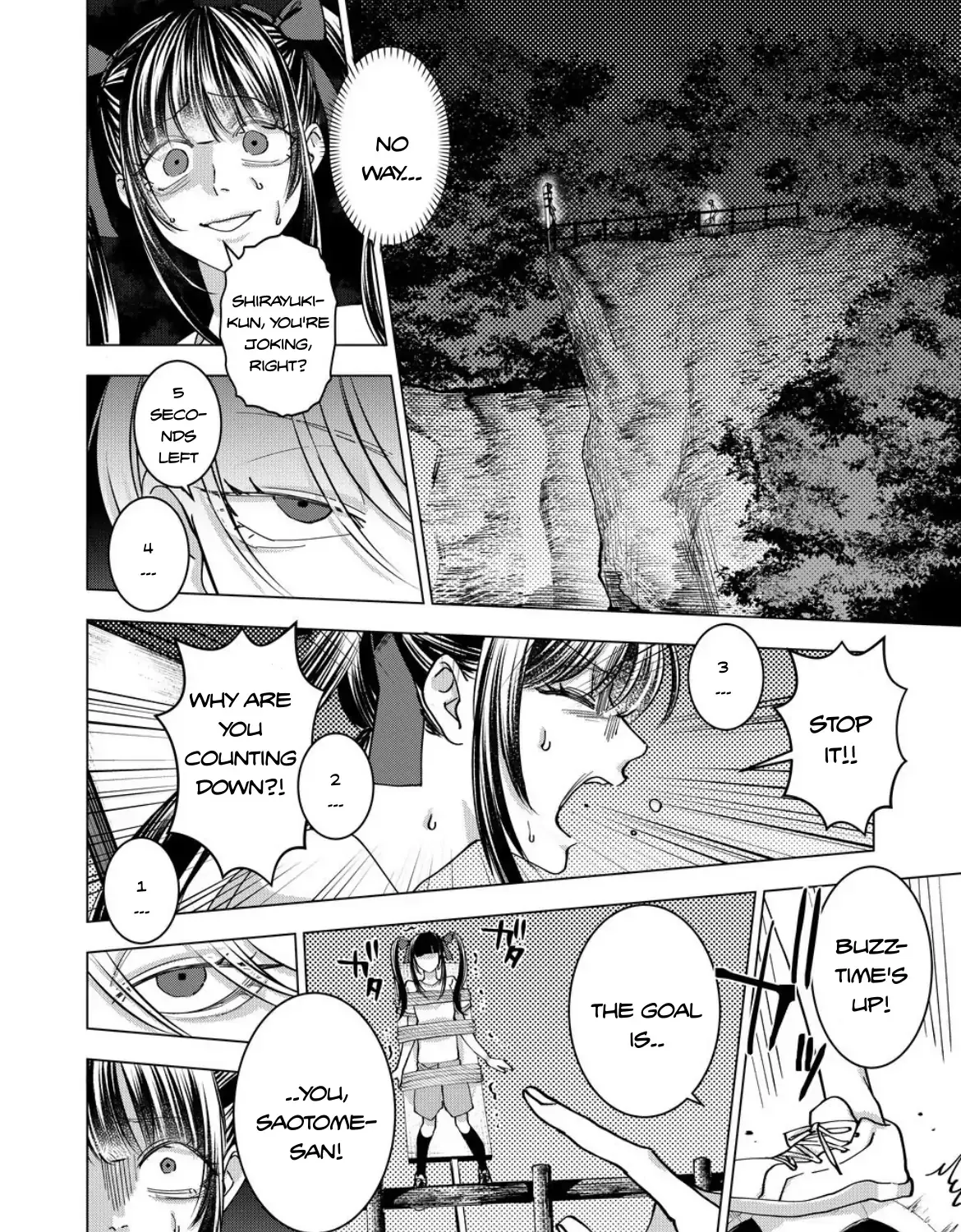 Koisuru Psycho no Shirayuki-kun Chapter 20 page 10 - 