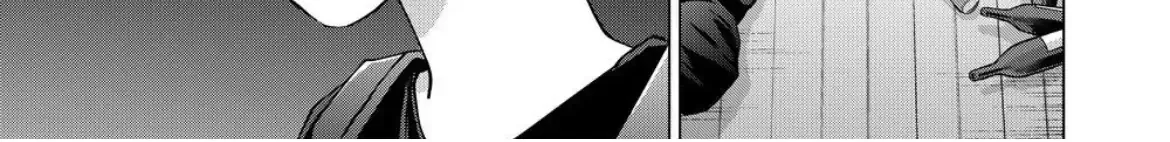 Koisuru Psycho no Shirayuki-kun Chapter 21 page 28 - 