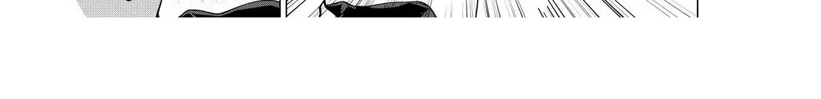 Koisuru Psycho no Shirayuki-kun Chapter 21 page 40 - 