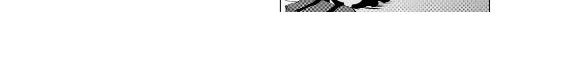 Koisuru Psycho no Shirayuki-kun Chapter 21 page 48 - 