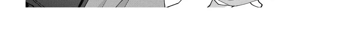 Koisuru Psycho no Shirayuki-kun Chapter 21 page 50 - 