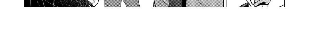 Koisuru Psycho no Shirayuki-kun Chapter 21 page 52 - 