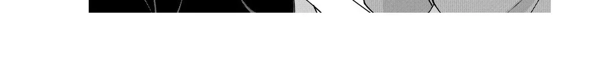 Koisuru Psycho no Shirayuki-kun Chapter 21 page 54 - 