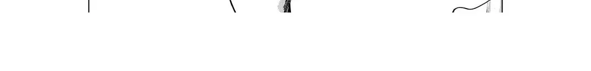 Koisuru Psycho no Shirayuki-kun Chapter 21 page 58 - 