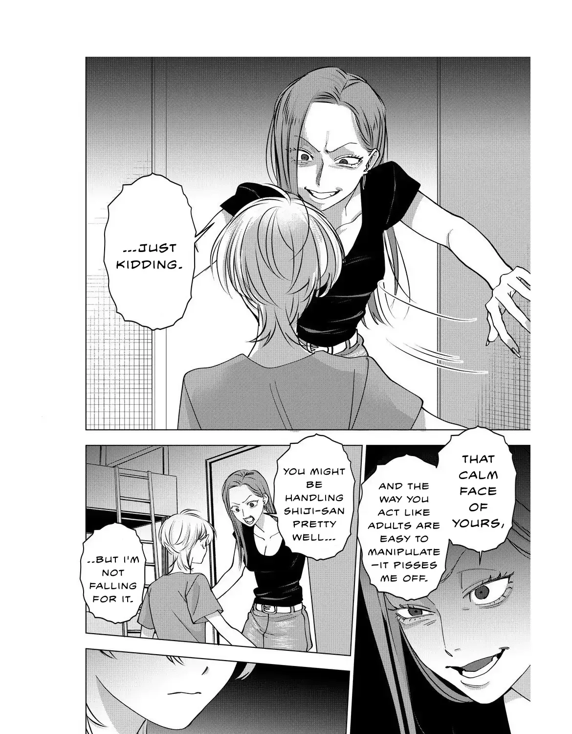 Koisuru Psycho no Shirayuki-kun Chapter 21 page 65 - 