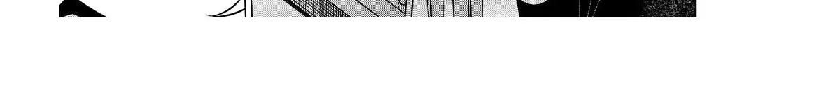 Koisuru Psycho no Shirayuki-kun Chapter 21 page 68 - 