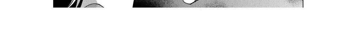 Koisuru Psycho no Shirayuki-kun Chapter 21 page 70 - 