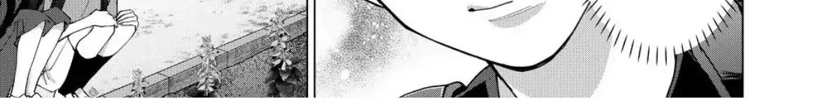 Koisuru Psycho no Shirayuki-kun Chapter 21 page 8 - 