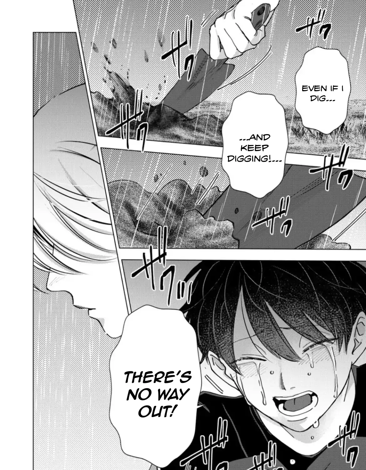 Koisuru Psycho no Shirayuki-kun Chapter 22 page 16 - 
