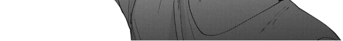 Koisuru Psycho no Shirayuki-kun Chapter 22 page 21 - 