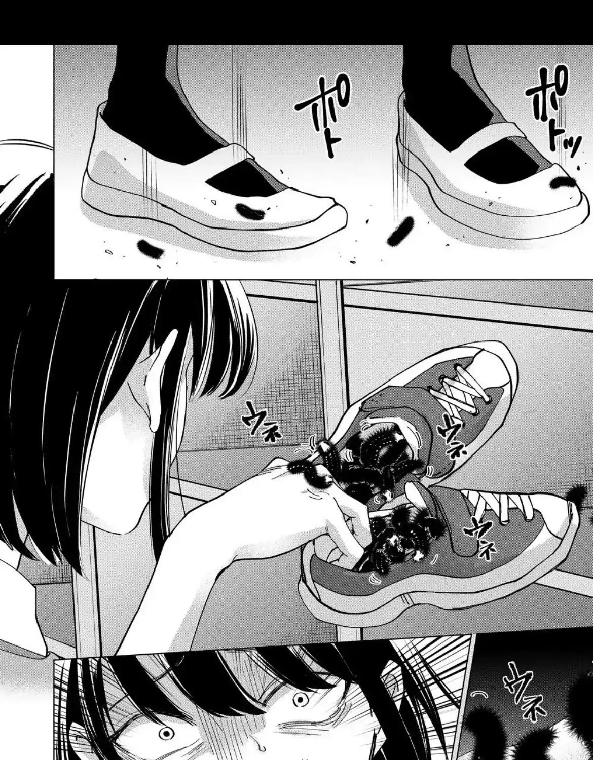 Koisuru Psycho no Shirayuki-kun Chapter 22 page 32 - 