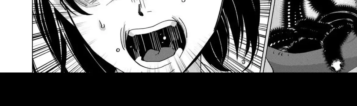 Koisuru Psycho no Shirayuki-kun Chapter 22 page 33 - 