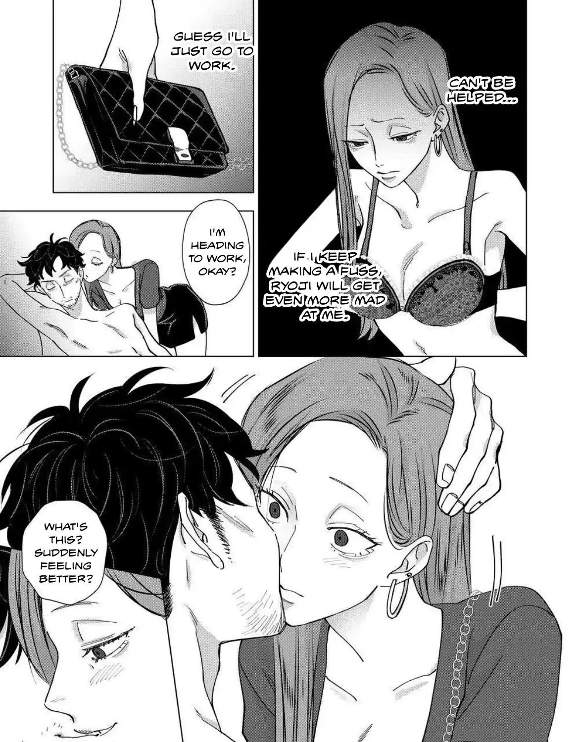 Koisuru Psycho no Shirayuki-kun Chapter 22 page 47 - 