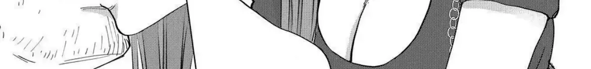 Koisuru Psycho no Shirayuki-kun Chapter 22 page 48 - 