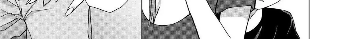 Koisuru Psycho no Shirayuki-kun Chapter 22 page 60 - 